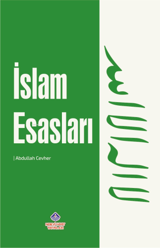 İslam Esasları