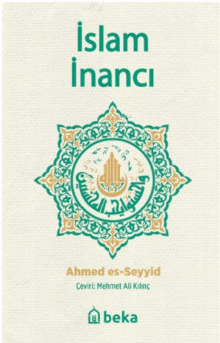 İslam İnancı