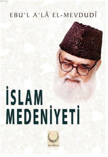 İslam Medeniyeti