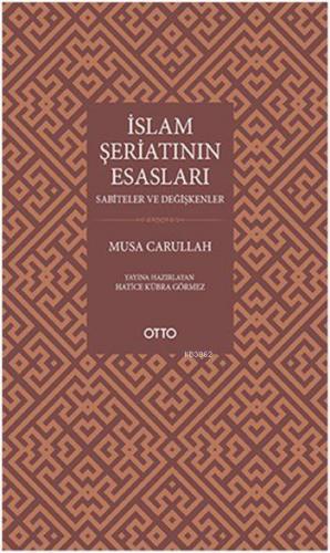 İslam Şeriatının Esasları