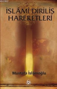 İslami Diriliş Hareketleri