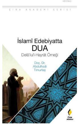 İslami Edebiyatta Dua