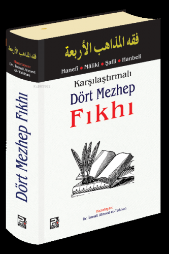 Karşılaştırmalı Dört Mezhep Fıkhı