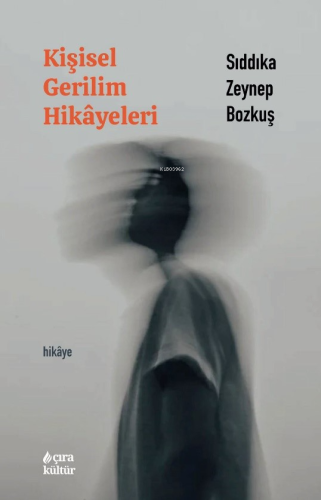 Kişisel Gerilim Hikâyeleri