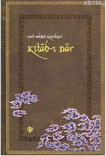 Kitab-ı Dar; Alevi Bektaşi Klasikleri 3