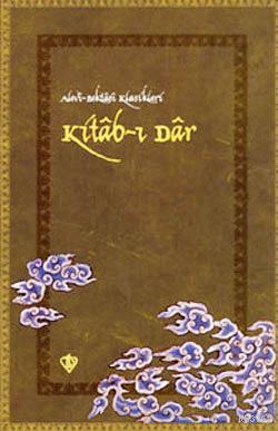 Kitab-ı Dar