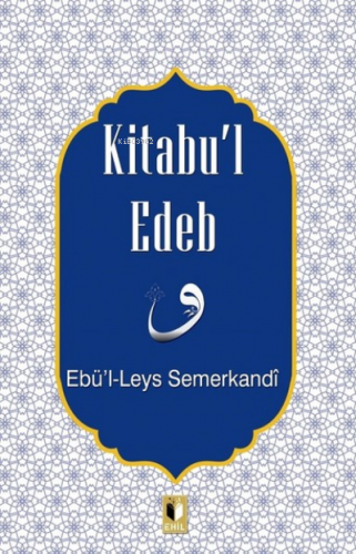 Kitabu’l Edeb