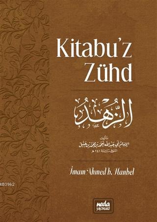 Kitabu'z Zühd