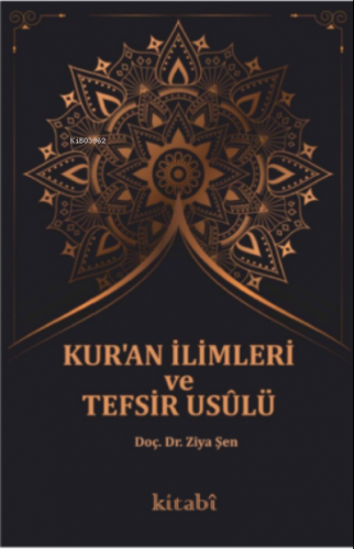 Kur'an İlimleri ve Tefsir Usulu