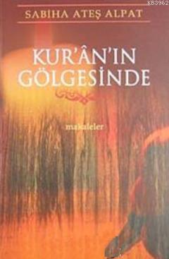 Kur'an'ın Gölgesinde