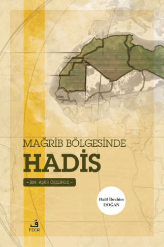 Mağrib Bölgesinde Hadis