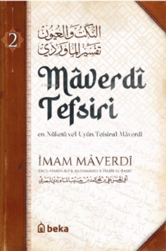 Maverdî Tefsiri 2 Cilt