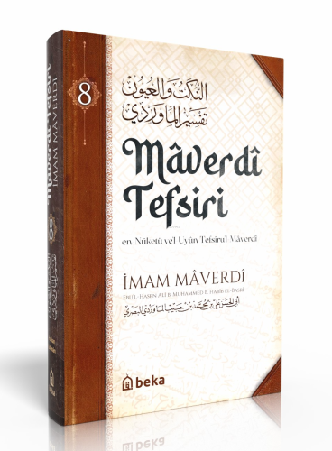 Maverdi Tefsiri - en-Nüketü Vel Uyun Tefsirul Maverdi - 8. Cilt