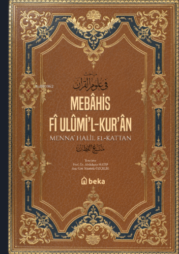 Mebâhis Fî Ulûmi’l-Kur’ân