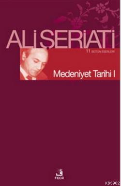 Medeniyet Tarihi I