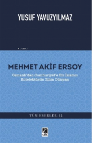 Mehmet Akif Ersoy