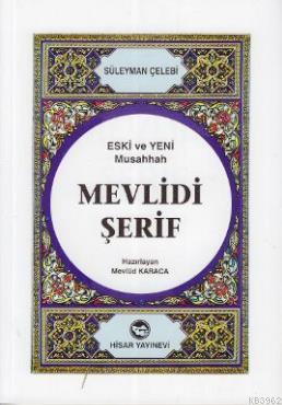 Mevlidi Şerif (Eski ve Yeni Musahhah)