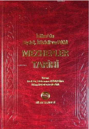 Mezhepler Tarihi (Şamua)