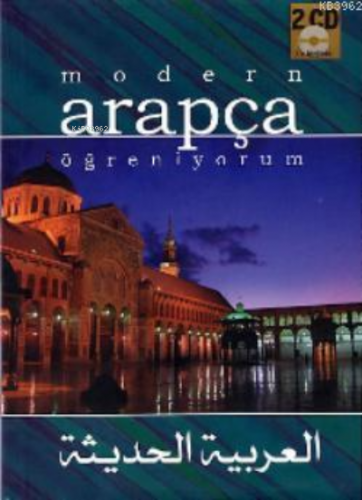 Modern Arapça Öğreniyorum (CD'li)