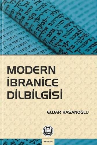 Modern İbranice Dilbilgisi