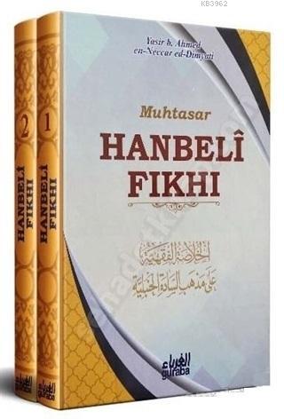 Muhtasar Hanbeli Fıkhı (2 Kitap Set)