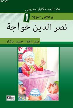 Nasreddin Hoca