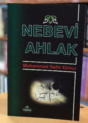 Nebevi Ahlak