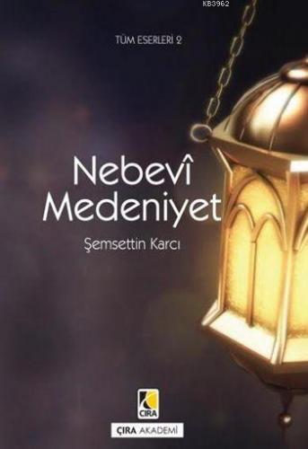 Nebevî Medeniyet