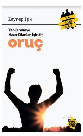 Oruç