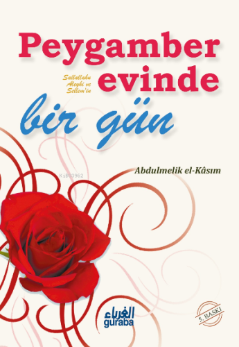 Peygamber(sav) Evinde Bir Gün