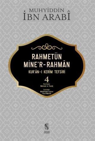 Rahmetün Mine'r-Rahman (Kur'an-ı Kerim Tefsiri 4)