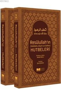 Resulullahın sav Hutbeleri Lüks Termo Deri Kapak 2 Cilt