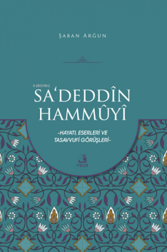 Sa'deddin Hammuyi