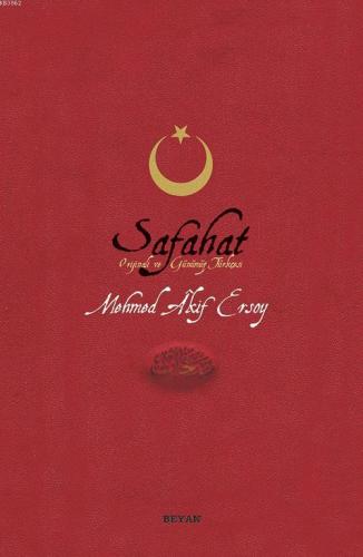 Safahat; Orijinali ve Günümüz Türkçesi