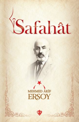 Safahat