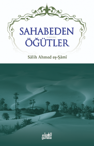 Sahabeden Öğütler