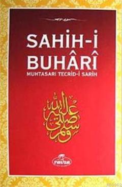 Sahih-i Buhari & Muhtasarı Tecrid-i Sarih (Ciltli) - التجريد الصريح مخ