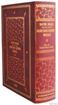 Satır Arası Kelime Kelime Kur´an-ı Kerim Meali (orta Boy, 2 Renk, Tek 