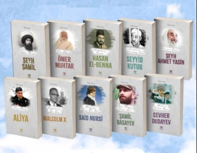 Şehadet Serisi ;(10 Kitap)