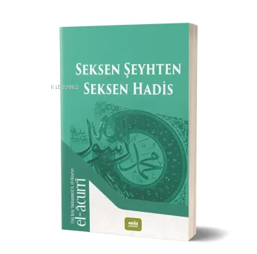 Seksen Şeyhten Seksen Hadis