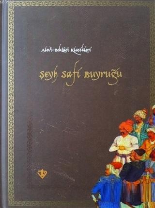 Şeyh Şafi Buyruğu