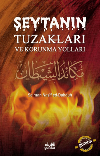 Şeytanın Tuzakları ve Korunma Yolları