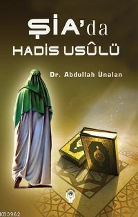 Şia'da Hadis Usûlü