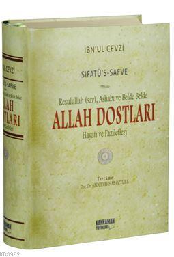 Sıfatû's-Safve - Allah Dostları (Şamua); Resulullah (sav), Ashabı ve B