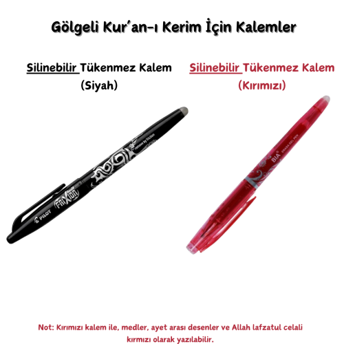 Gölgeli Kuran için Silinebilir Tükenmez Kalem (2 adet)