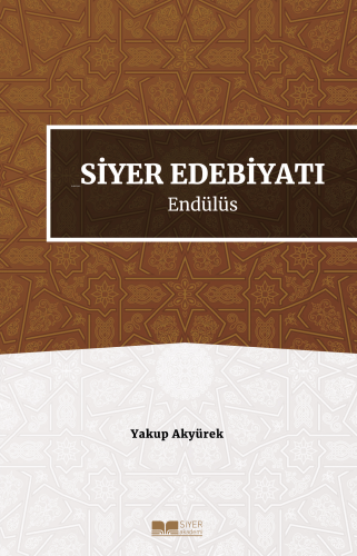 Siyer Edebiyatı Endülüs