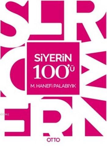 Siyerin 100'ü; Kavram Haritaları