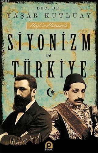 Siyonizm ve Türkiye