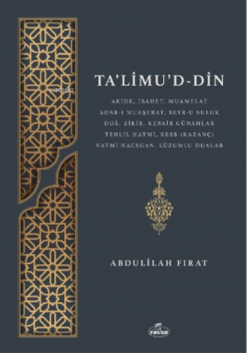 Ta’limu’d-Din