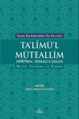 Talimül Müteallim Öğretmen Öğrenci İlişkileri